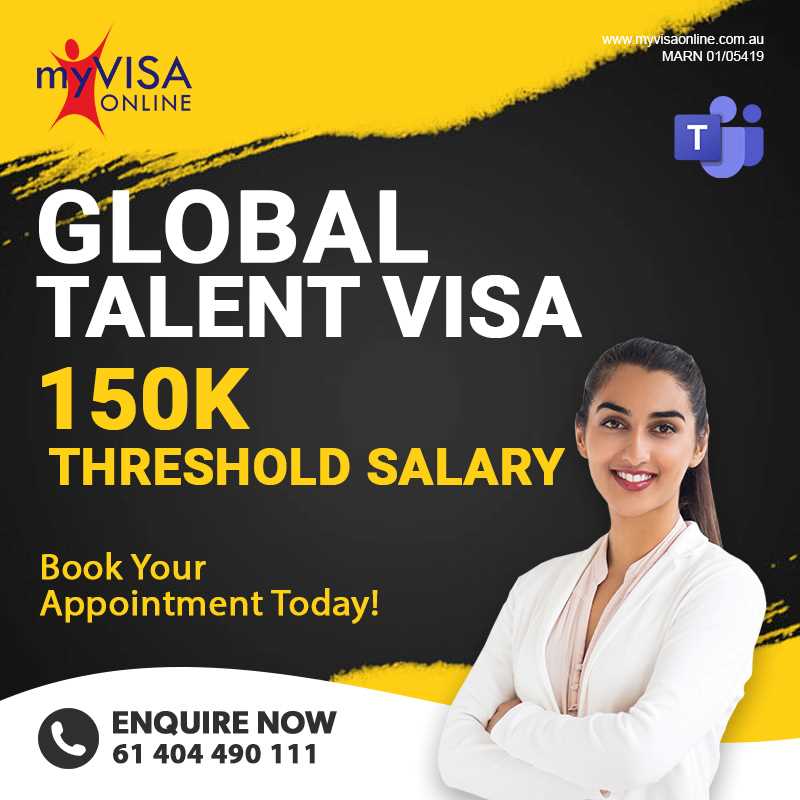 Global Talent Visa subclass 858
