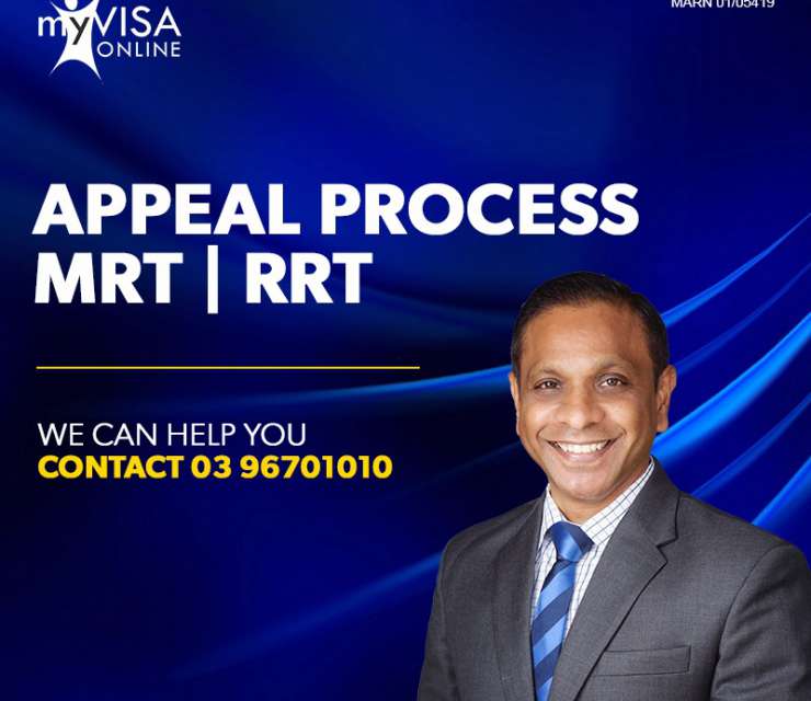 AAT – Request for expedited decision