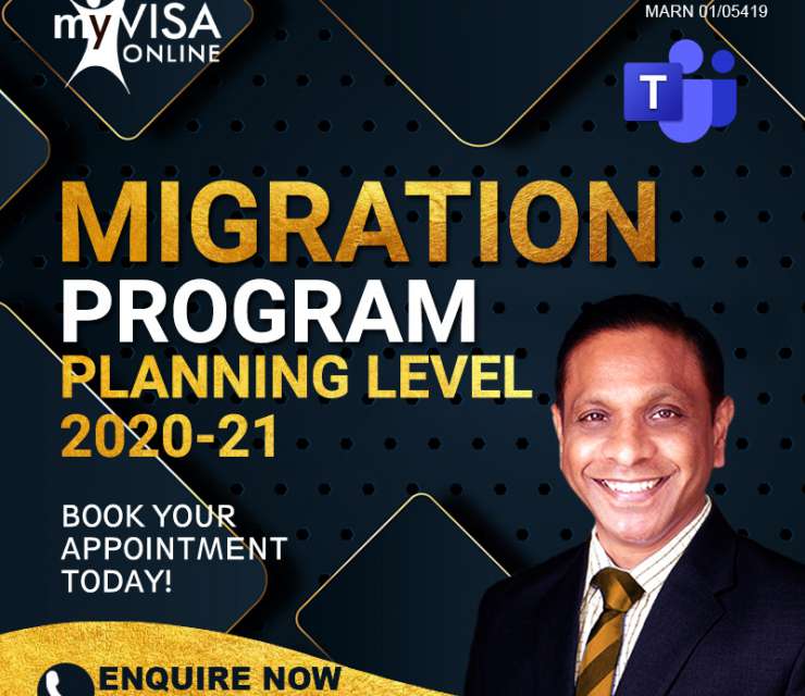 Migration Program Planning Level