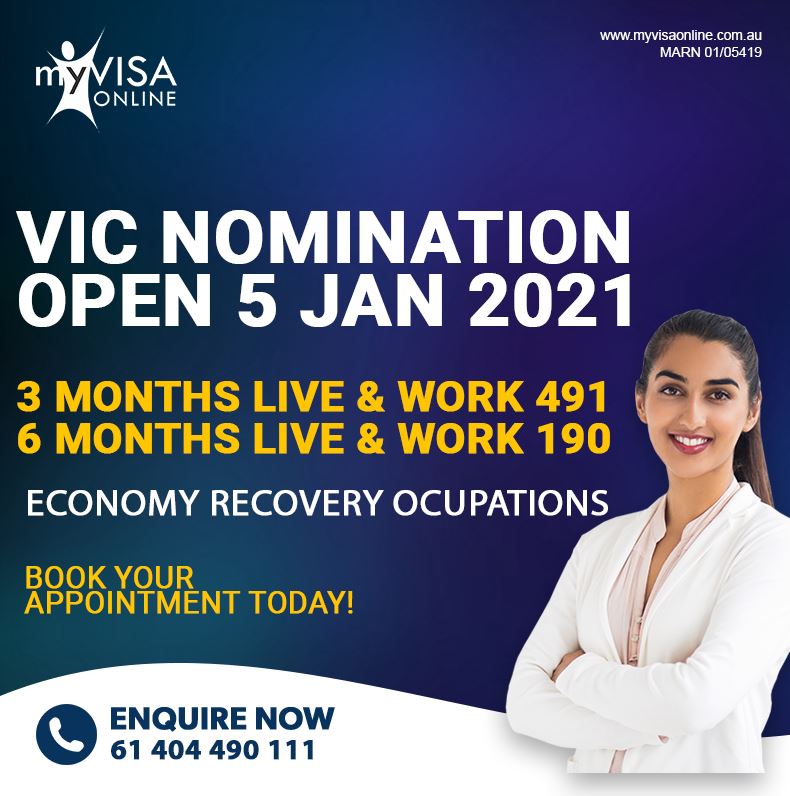VIC 190 | 491 Occupation List Open for 2020-2021