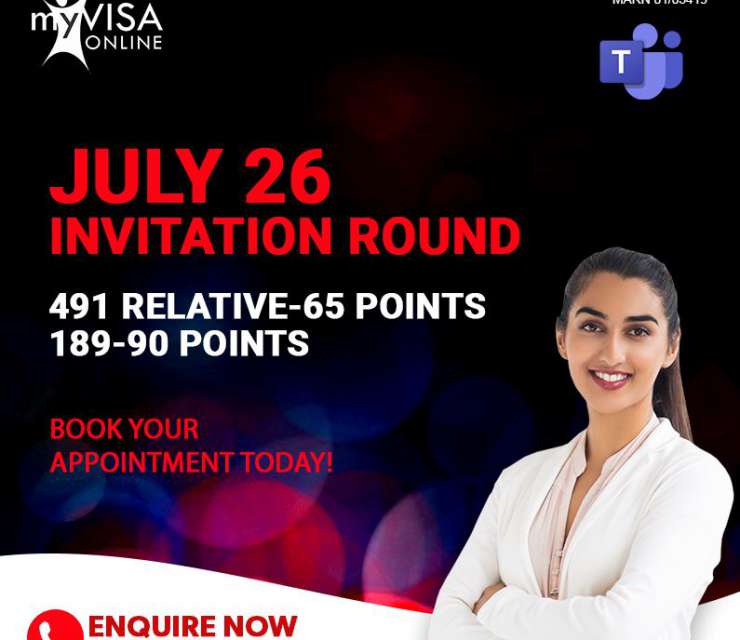 July 26 Invitation Round