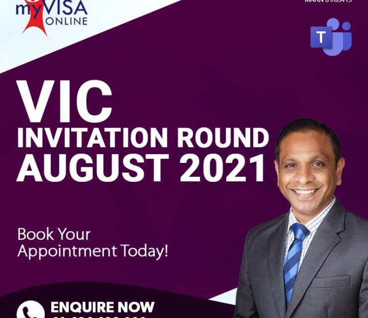 VIC Invitation Round August 2021