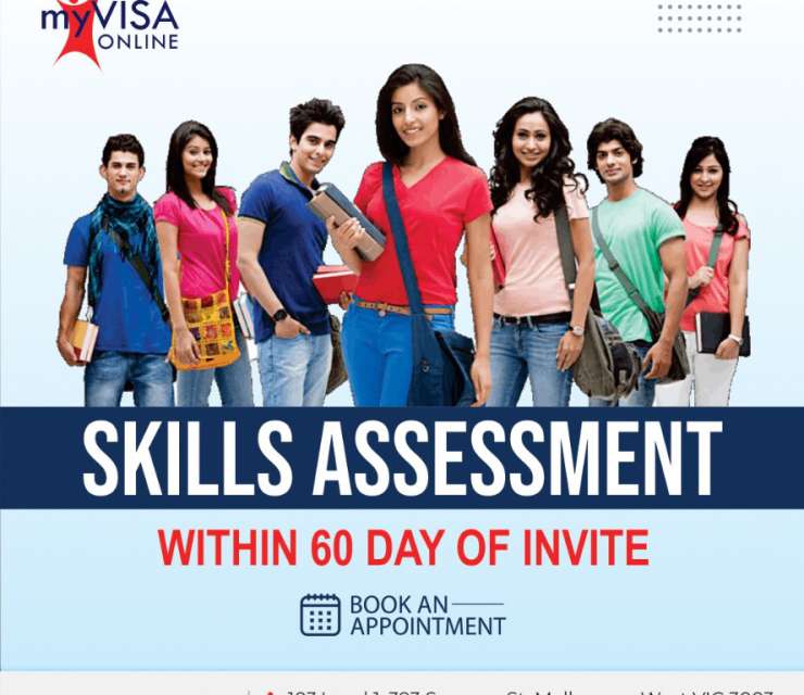 Skill Assessment within 60day of Invite