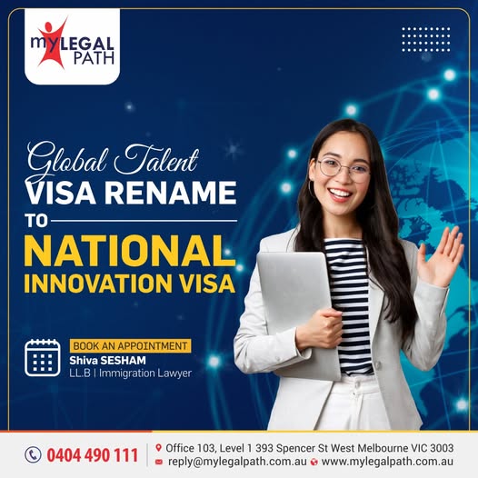 Global Talent Visa Rename to National Innovation Visa